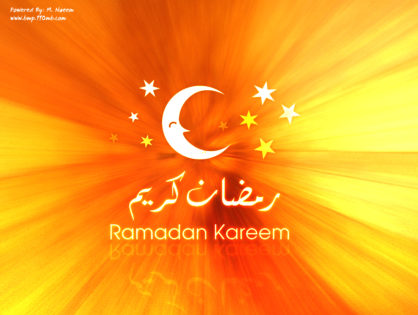 Welcome Ramadan 2017 / 1438H